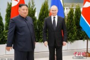 梦见吃鱼金正恩致贺电祝普京身体健康：朝鲜永远同俄罗斯站在一起