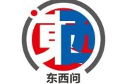 梦见吃鱼东西问丨隋文杰：千年龙舟怎样“划”向海外？