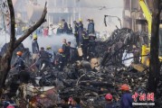 梦见吃鱼印度坠机事故遇难人数升至274人 其中33名地面人员死亡