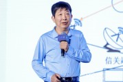 梦见吃鱼上海交大教授殷承良：马斯克这方面野心非常大