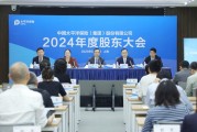 梦见吃鱼中国太保：加大权益资产配置 将股息价值作为核心策略