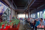 梦见吃鱼两岸同胞端午祭屈原