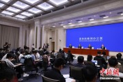 梦见吃鱼第二届“一带一路”科技交流大会将在成都举办
