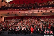 梦见吃鱼中菲共同庆祝两国建交五十周年