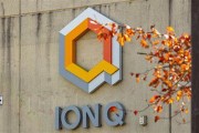 梦见吃鱼量子计算公司IonQ将以10.75亿美元全资收购牛津离子科技公司
