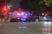 梦见吃鱼美执法部门称已在洛杉矶冲突中逮捕70多人 5名警察受伤