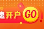 梦见吃鱼期市晨昏线6.3（晚）：黄金，请关注这些重点关口！
