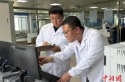 梦见吃鱼青海：瓦里关温室气体监测实现“双保险”