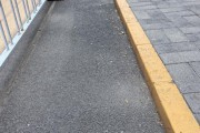 梦见吃鱼中新健康丨校门口成“游烟”重灾区 烟头遍地怎么破？