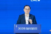 梦见吃鱼长安汽车朱华荣：说这话可能被喷，但中国车企还是要向世界一流车企学习