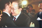 梦见吃鱼李明博、朴槿惠给金文洙打气 鼓励其争取赢得韩国大选