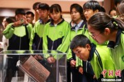 梦见吃鱼青海推出“档案馆开放日”系列活动