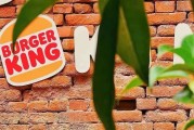 梦见吃鱼2025年汉堡王中国的门店总数将下降，新店将开在一、二线城市