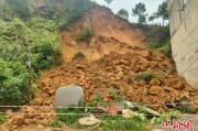 梦见吃鱼广西全力防范应对“龙舟水” 成功避让5起地质灾害