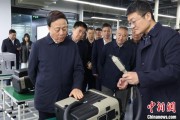 梦见吃鱼同心·大调研｜聚焦科技型企业培育发展 九三学社中央开展2025年度重点考察调研