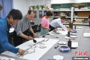 梦见吃鱼两岸艺术家在安徽“共绘一幅画”