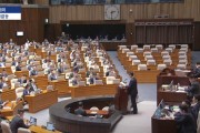 梦见吃鱼韩媒：韩国国会通过“内乱特检法”和“金建希特检法”
