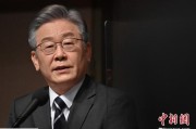 梦见吃鱼李在明上台后表态：要查明“世越号”事故真相