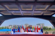 梦见吃鱼中国东方教育出席2025 RCEP成员国暨长三角工商界青年对话会 共话区域合作与青年发展新机遇