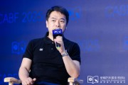 梦见吃鱼艾摩星机器人卢玉坤：有些人形机器人公司用的摄像头就是把USB接口打胶固定，非常不稳定