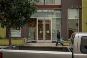 梦见吃鱼亚马逊重组医疗业务 剑指万亿美元级市场