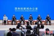 梦见吃鱼移民管理警察代表共话法治中国、平安中国建设